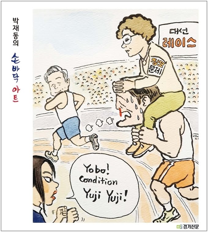 미래열린치과 이미지