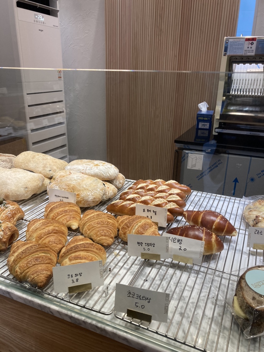 베이커스코드(Baker's Code) 이미지