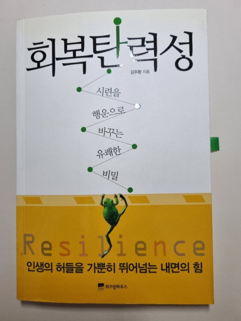 에이플러스스터디카페 이미지