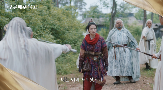 용오일 이미지