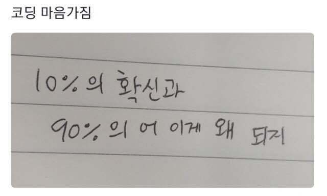 너비의깊이 이미지