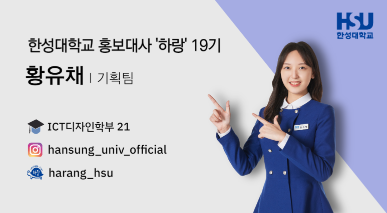 하랑기획 이미지