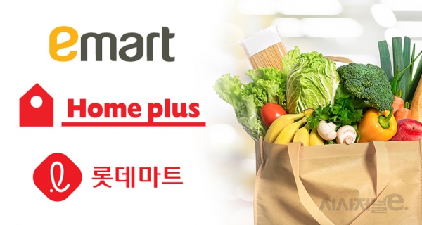 환영식품 이미지