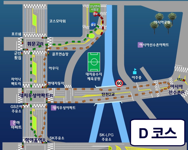 분당용인운전면허 이미지
