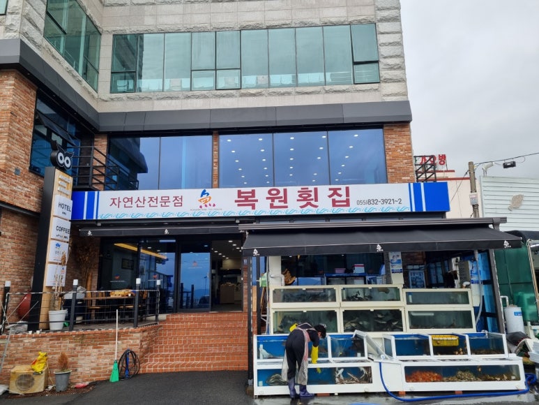 인심가득한상 이미지