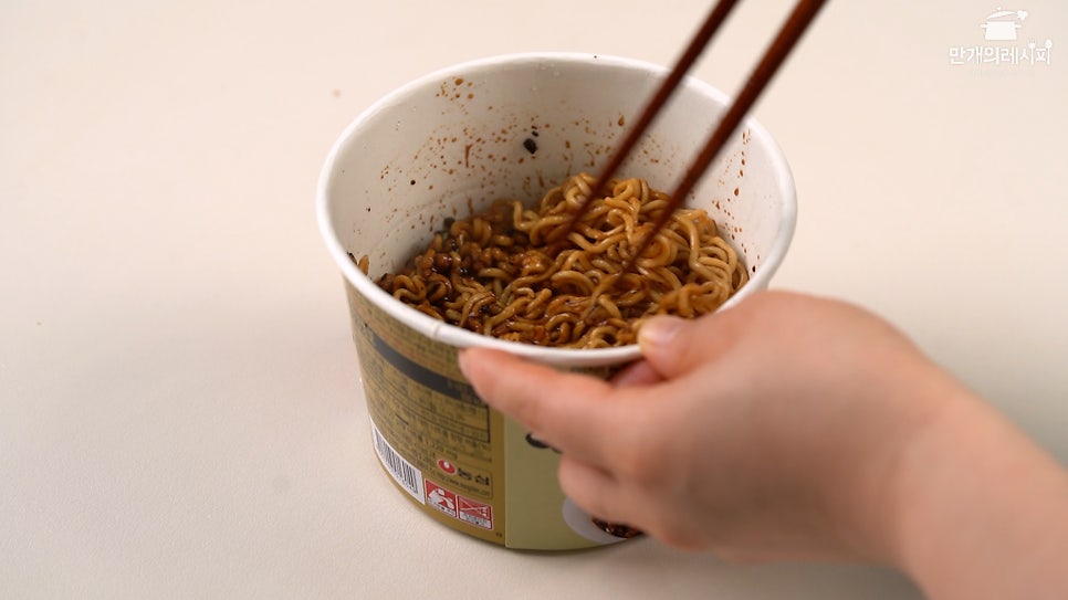 더맛있는오늘 이미지