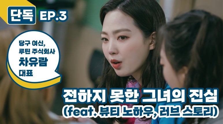 주식회사 스토리티비 이미지