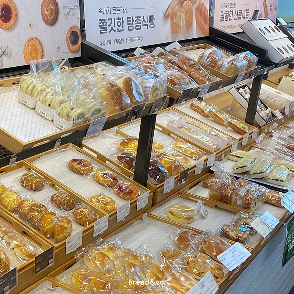 브레댄코 강북삼성병원점 이미지