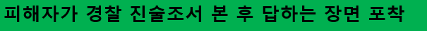 김정환법률사무소 이미지