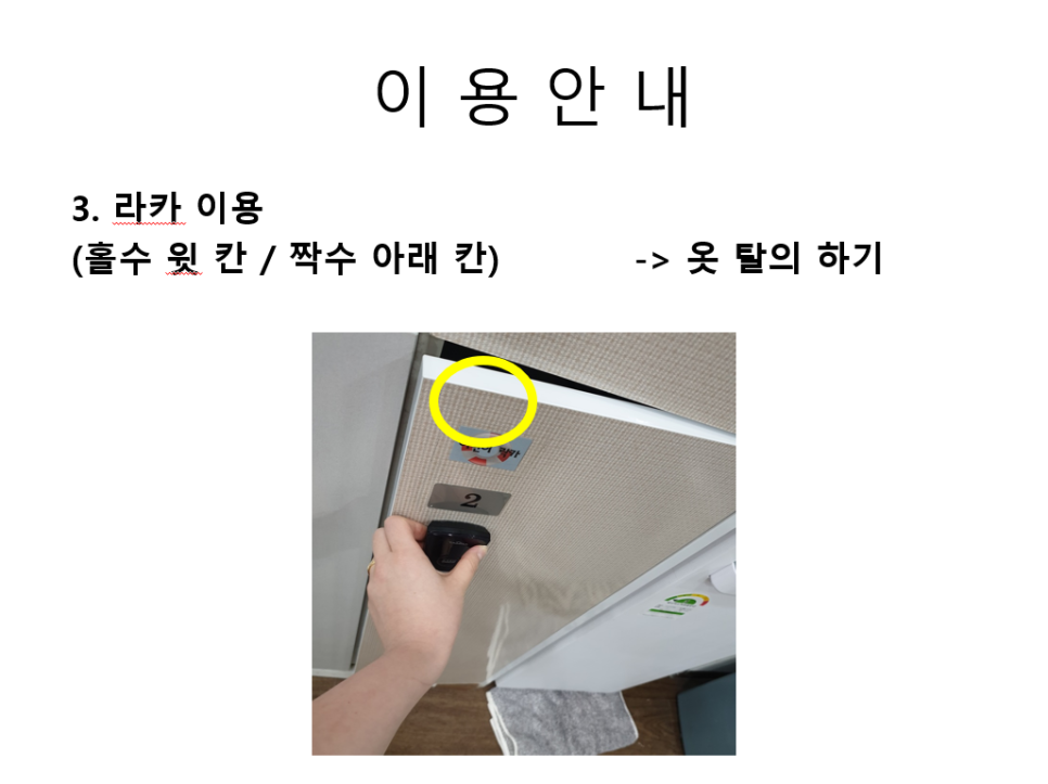 오션수영장 이미지