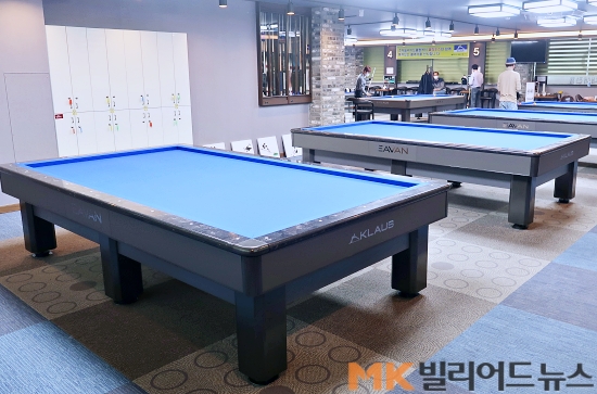 중앙당구장 이미지
