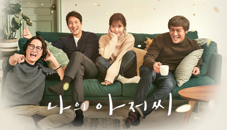 창작하는사람 이미지