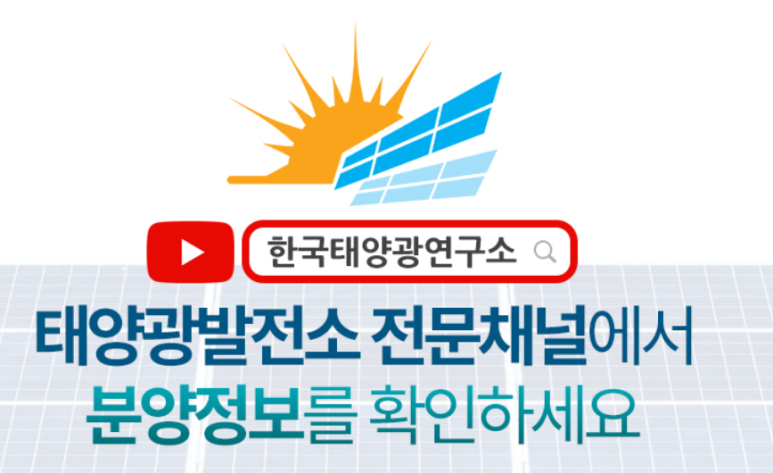 태양이용원 이미지