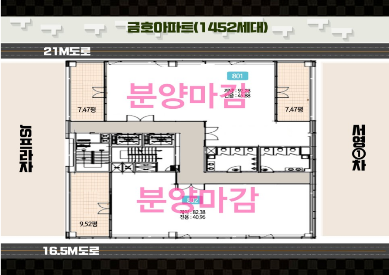 정인상가 이미지