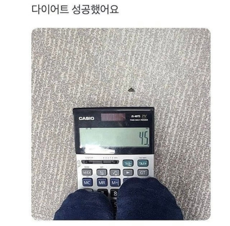 일상맥주 이미지