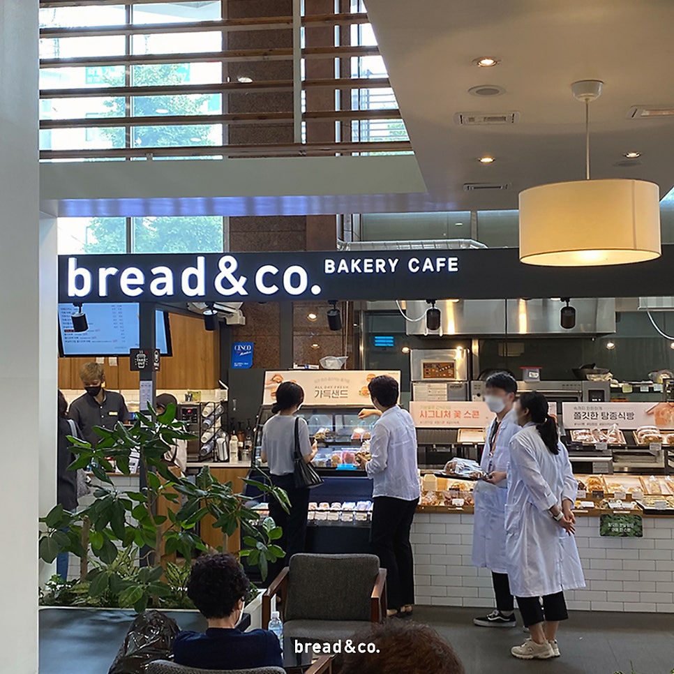 브레댄코 강북삼성병원점 이미지