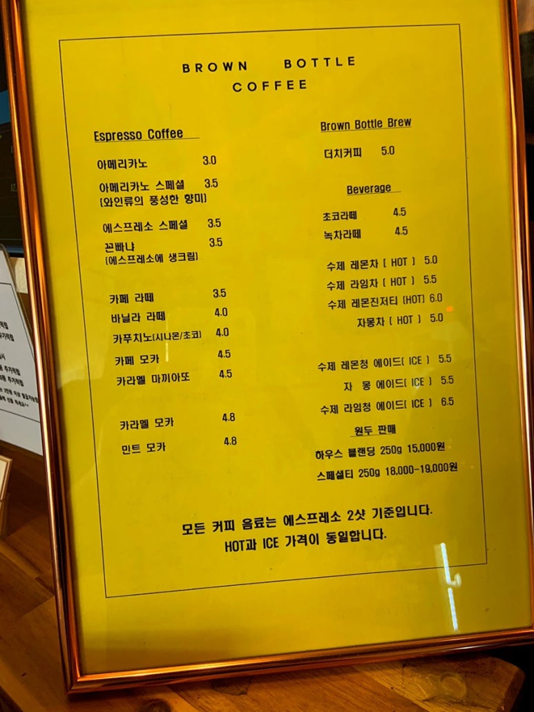 브라운버틀 이미지