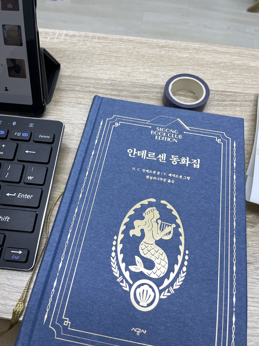 엄지노래클럽 이미지