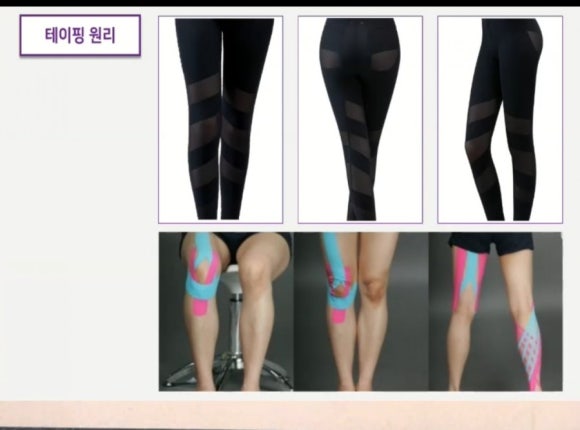 슬림에띠임 이미지