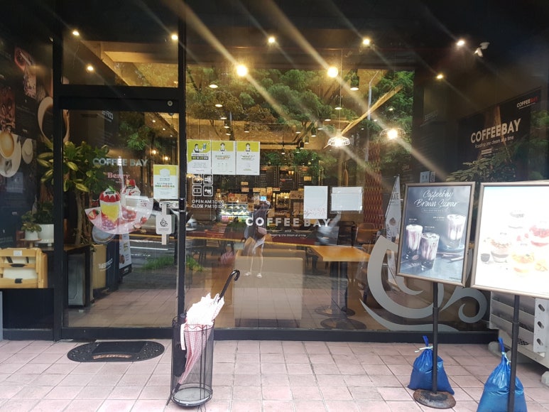 커피베이대전갈마 이미지