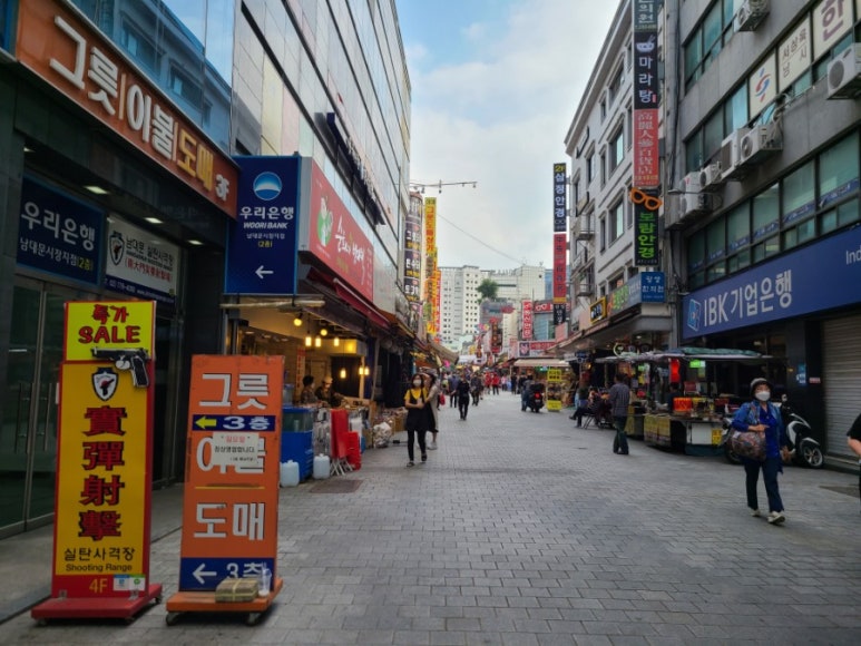 영선상회 이미지