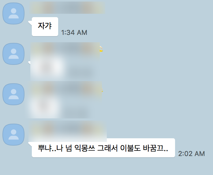 후니오피스 이미지