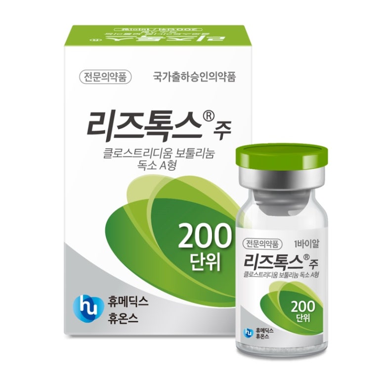 (주)휴온스바이오파마 이미지