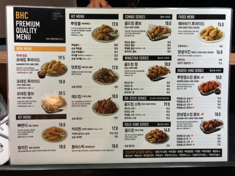 비에이치씨계림 이미지
