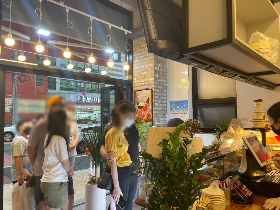 인생닭강정전주반월점 이미지