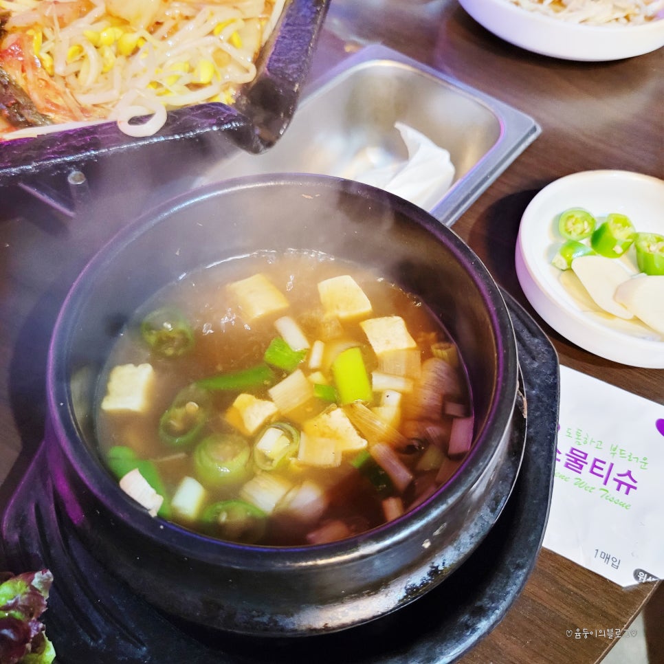 삼송돈가 이미지