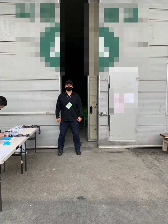 경호컨설팅 이미지