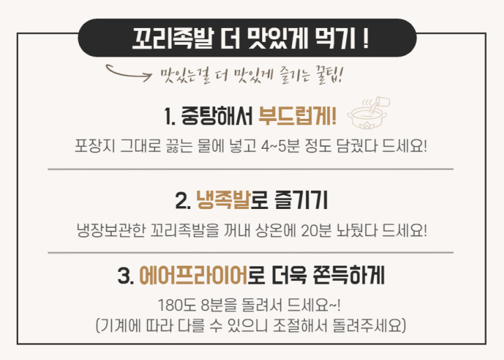 우리파트너스 이미지