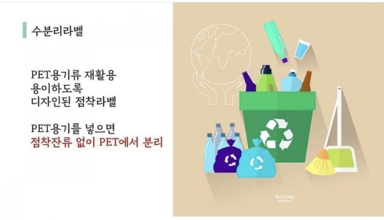 예뻐지는시간 이미지