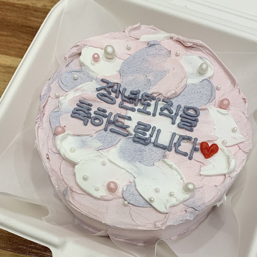 디멜로케이크 이미지
