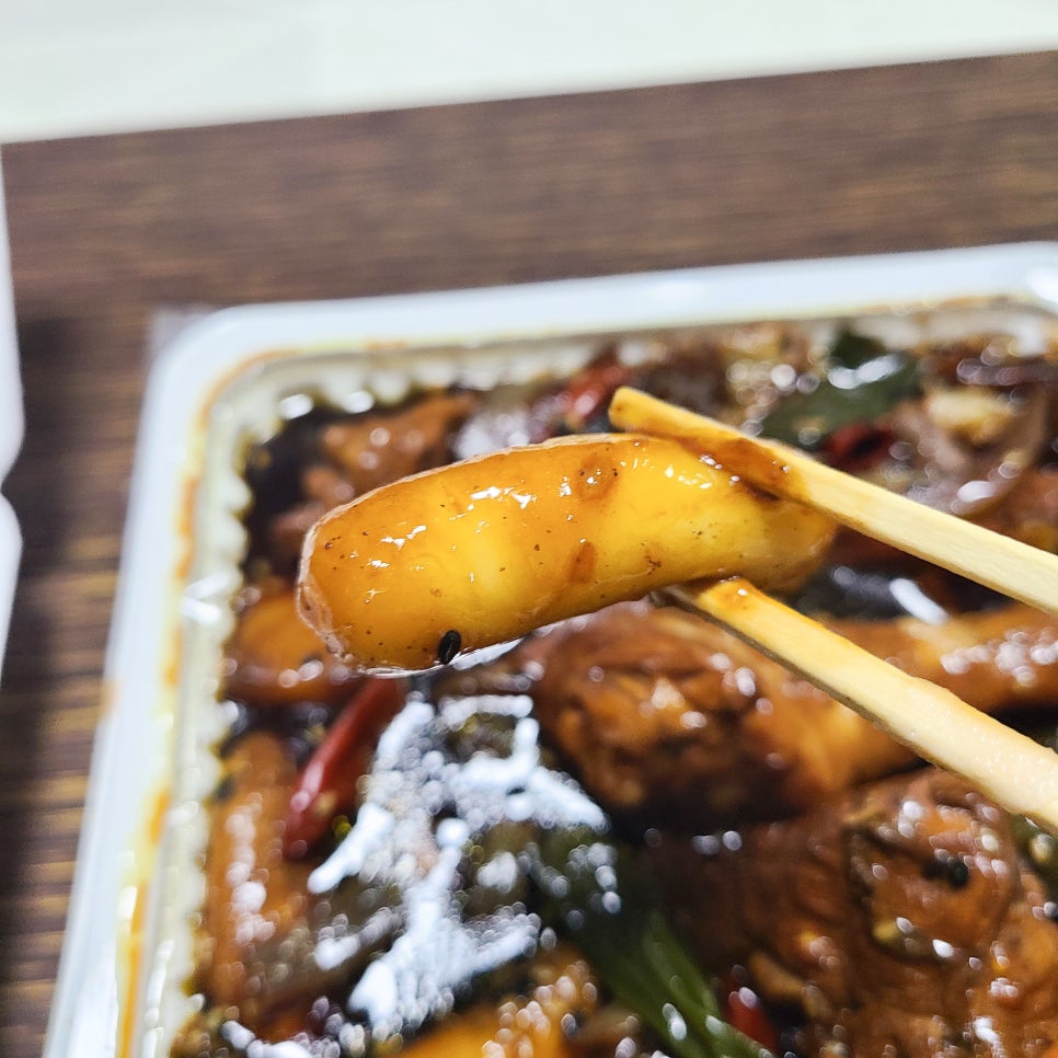 안동네찜닭 이미지
