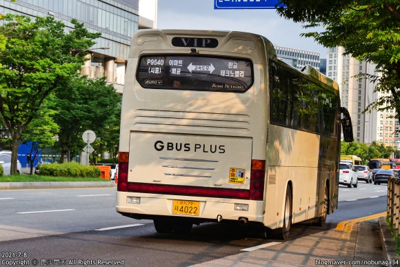 건영상가협동조합 이미지