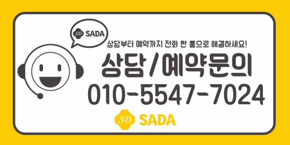 주식회사 더블루밍 이미지