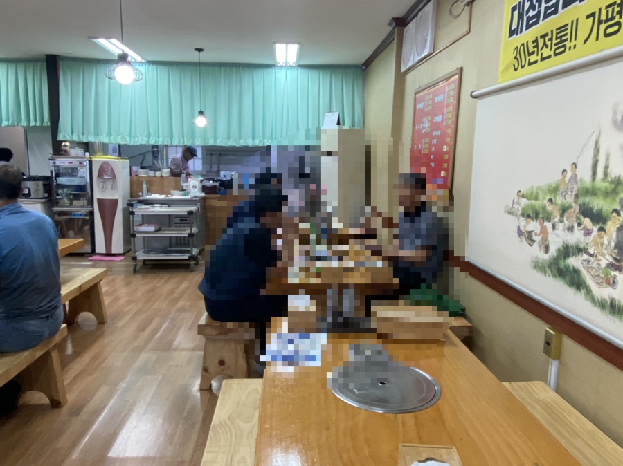 가평원조매운탕 이미지