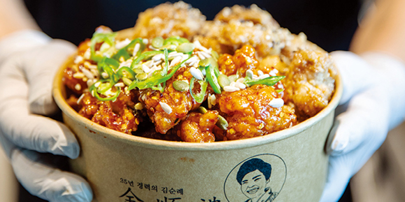김순례닭강정 이미지