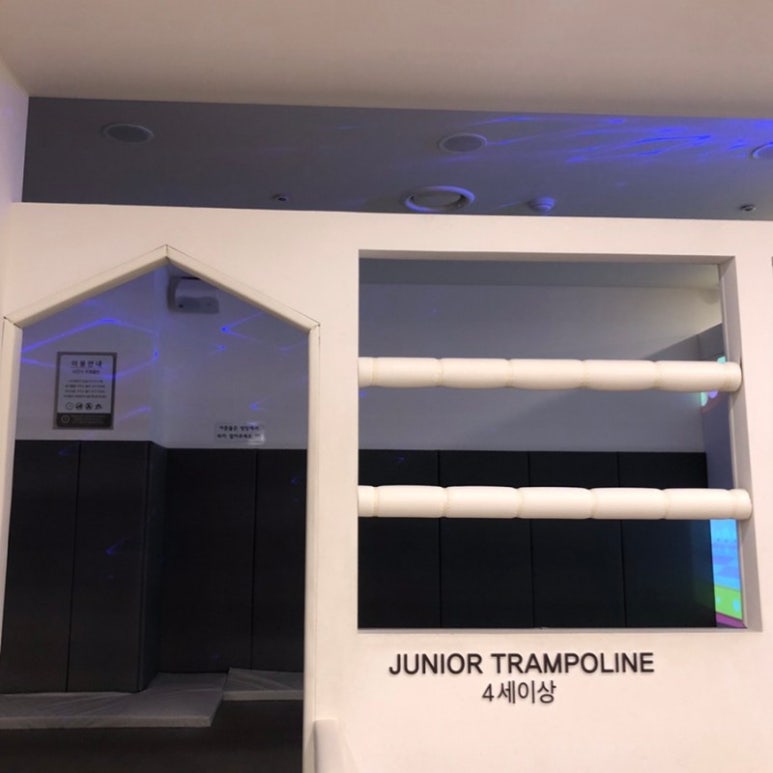 리틀베베 이미지