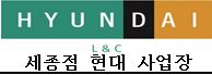 송인테리어필름 이미지