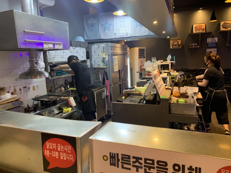 수내닭꼬치김포 이미지