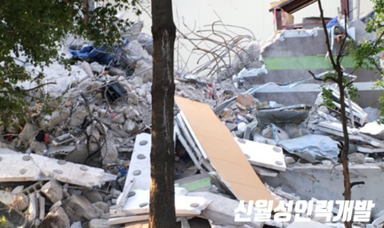 신월성인력개발 이미지