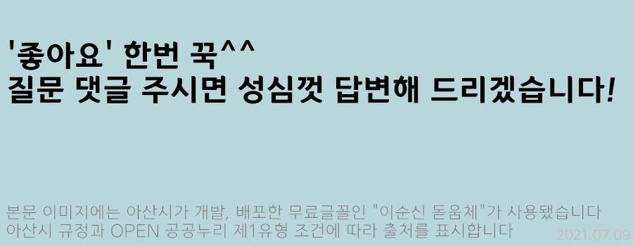화신닭집 이미지