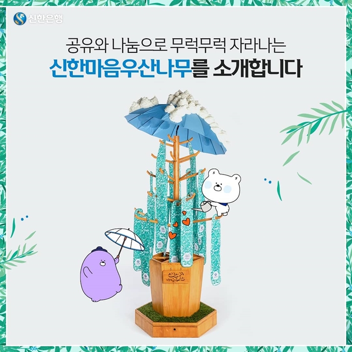 근하환경 이미지