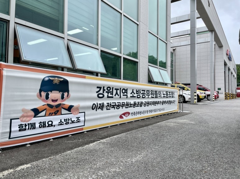 강원애드컴 이미지