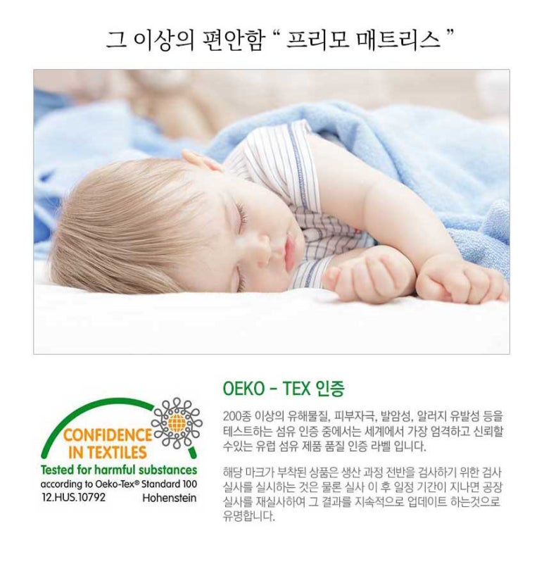 아기자기뜨개방 이미지