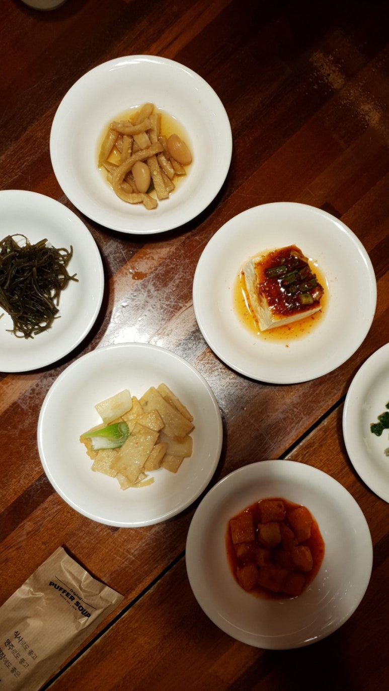 금수복국 센텀벡스코점 이미지