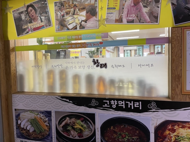 강원애드컴 이미지