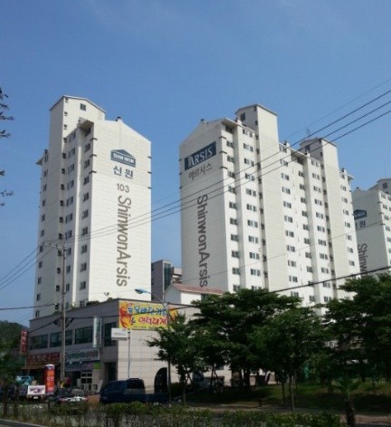 신원가스 이미지